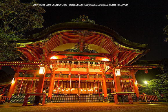 Fushimi Inari shrine - Kyoto