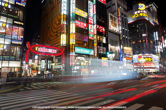 Tokyo at night