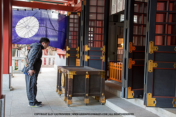 Hie Shrine - Tokyo