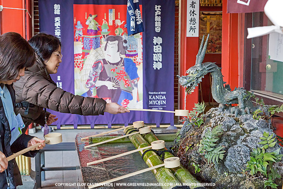 Kanda Myojin Shrine - Tokyo