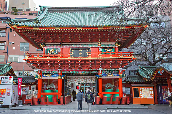 Kanda Myojin Shrine - Tokyo